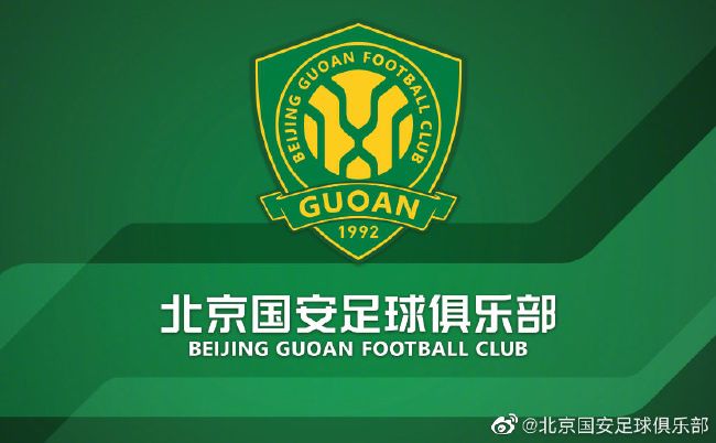 我们的bit子