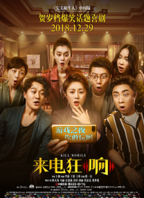 我们的bit子
